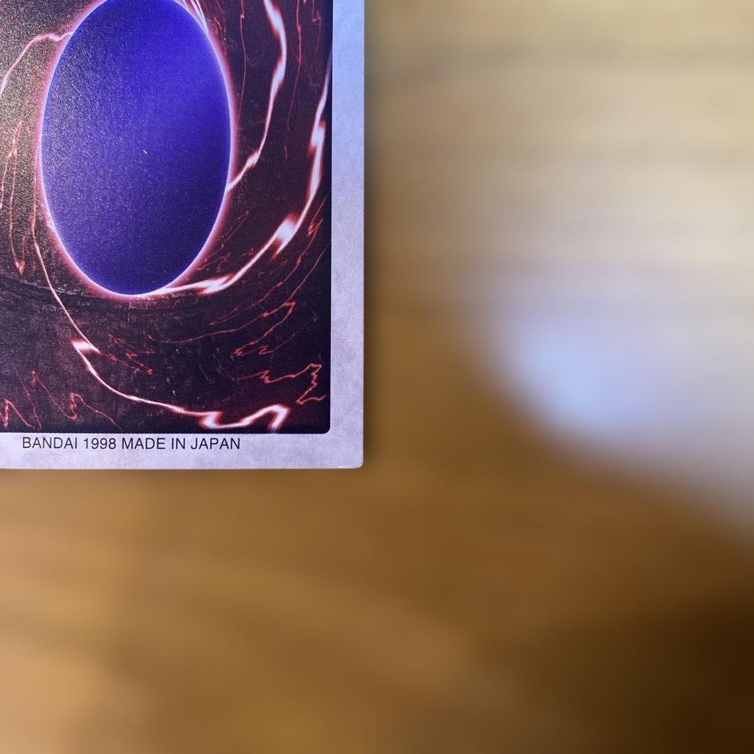 ゲート・ガーディアン