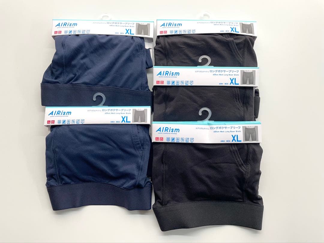 5枚セットエアリズム ロングボクサーブリーフ XL ブラック3枚 ネイビー2枚