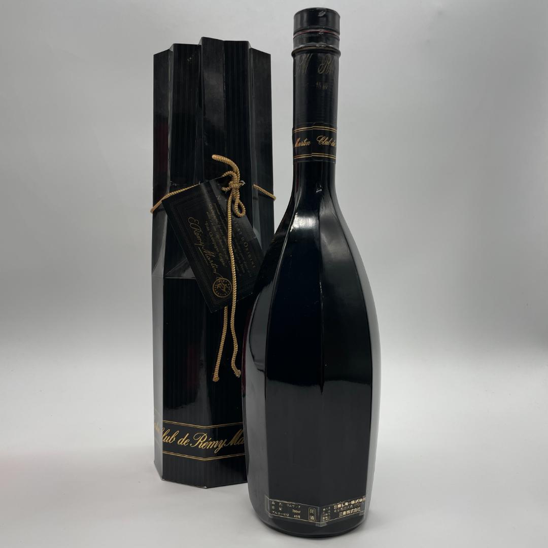 T80　レミーマルタン VSOP　クラブ　スペリオール　アランドロンサイン入り