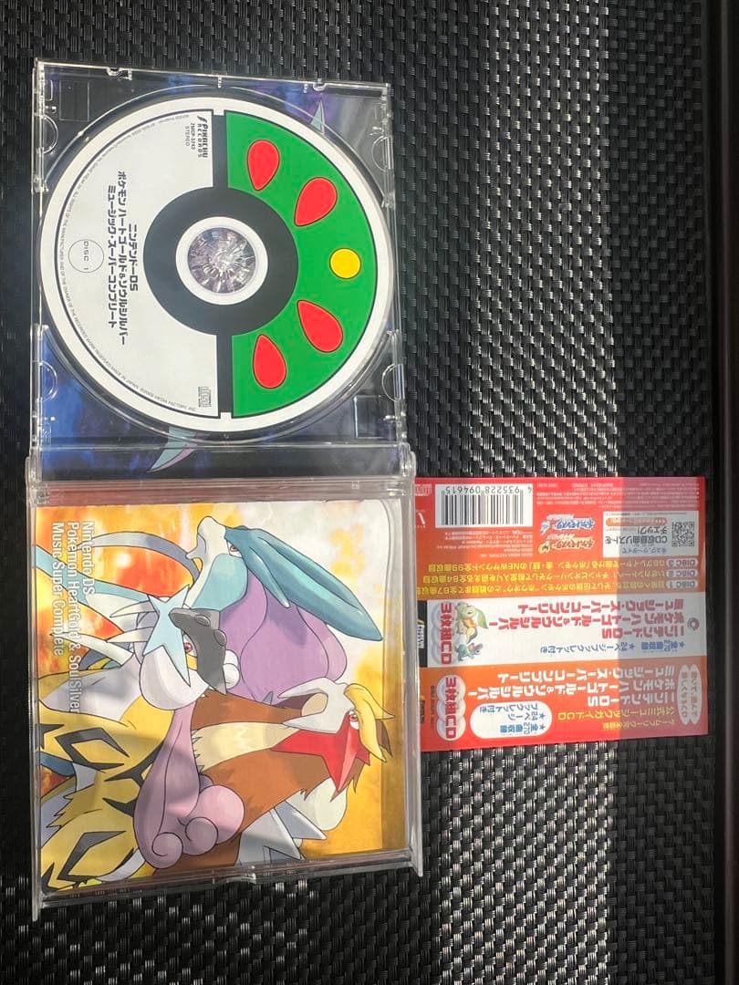 ニンテンドーDS ポケモン　ハートゴールド&ソウルシルバー