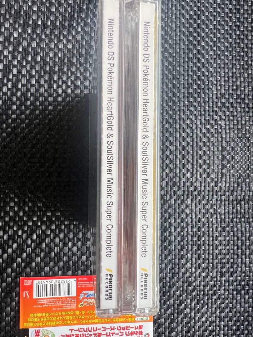 ニンテンドーDS ポケモン　ハートゴールド&ソウルシルバー