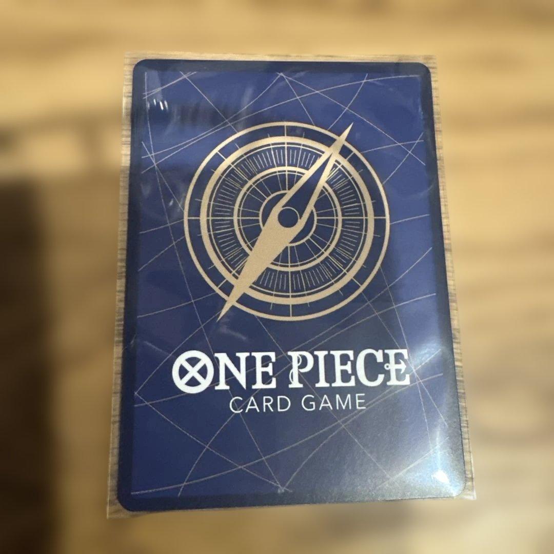 ジュラキュールミホークsp