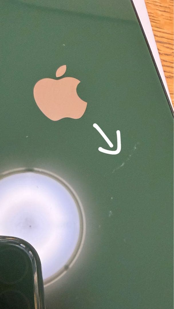 iPhone13 256GB グリーン