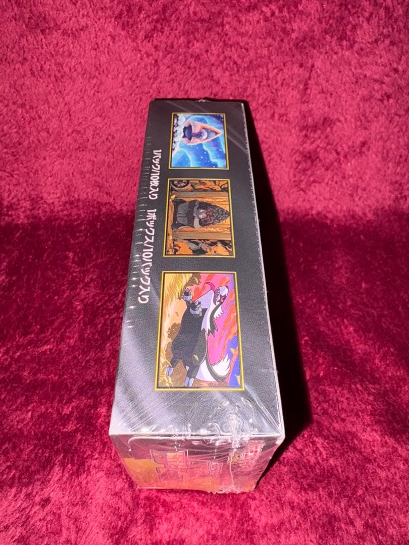 ポケモンカード MEGAドリームEX 未開封シュリンク付き