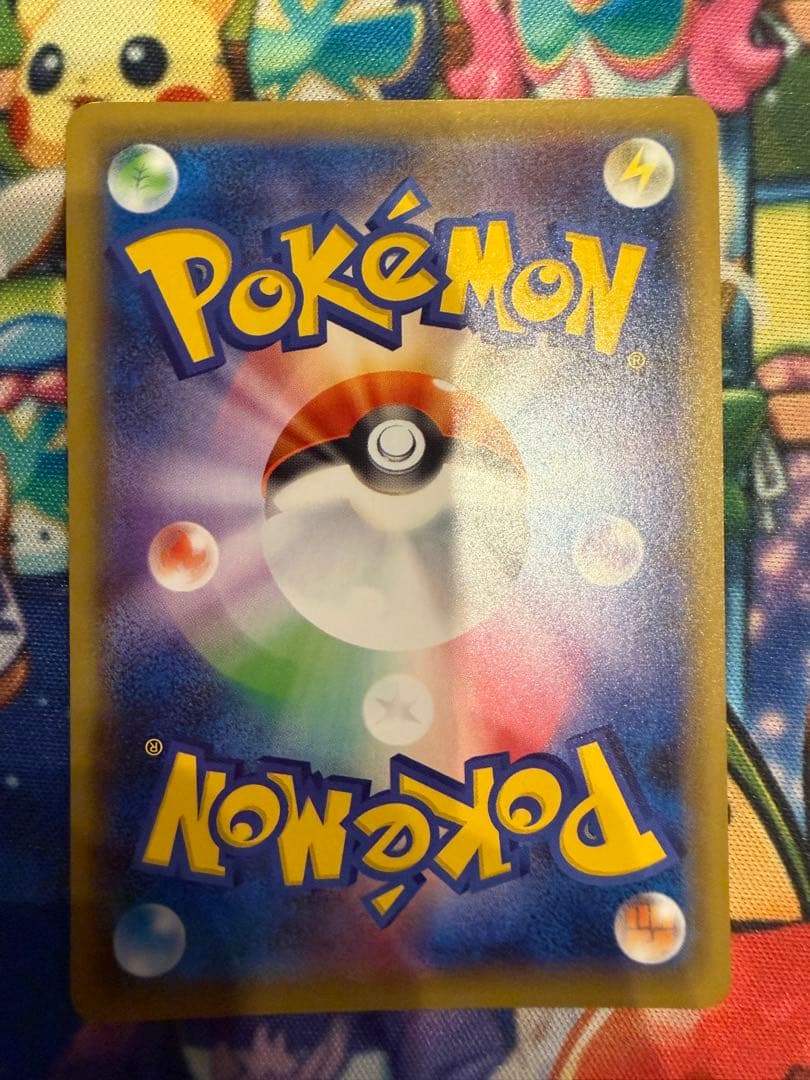 ガラルファイヤーV SR S5a 双璧のファイター 078/070