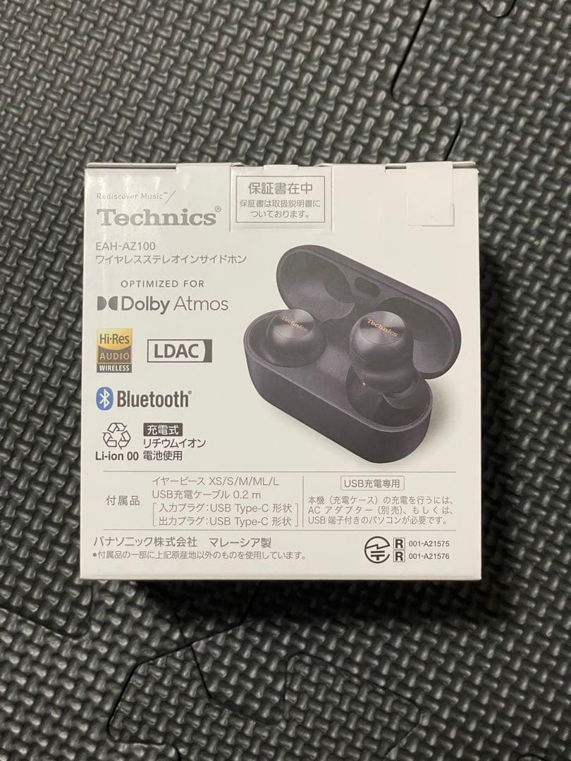 Technics EAH-AZ100 ブラック
