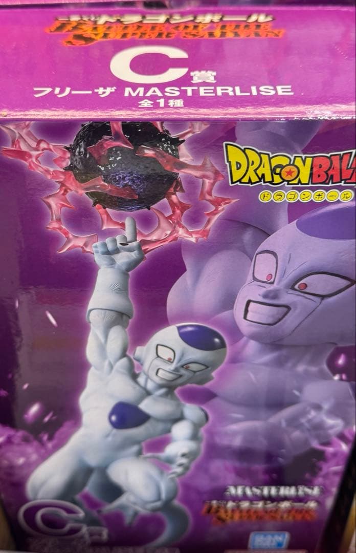 ドラゴンボール　一番くじ　フィギュアフルコンプ