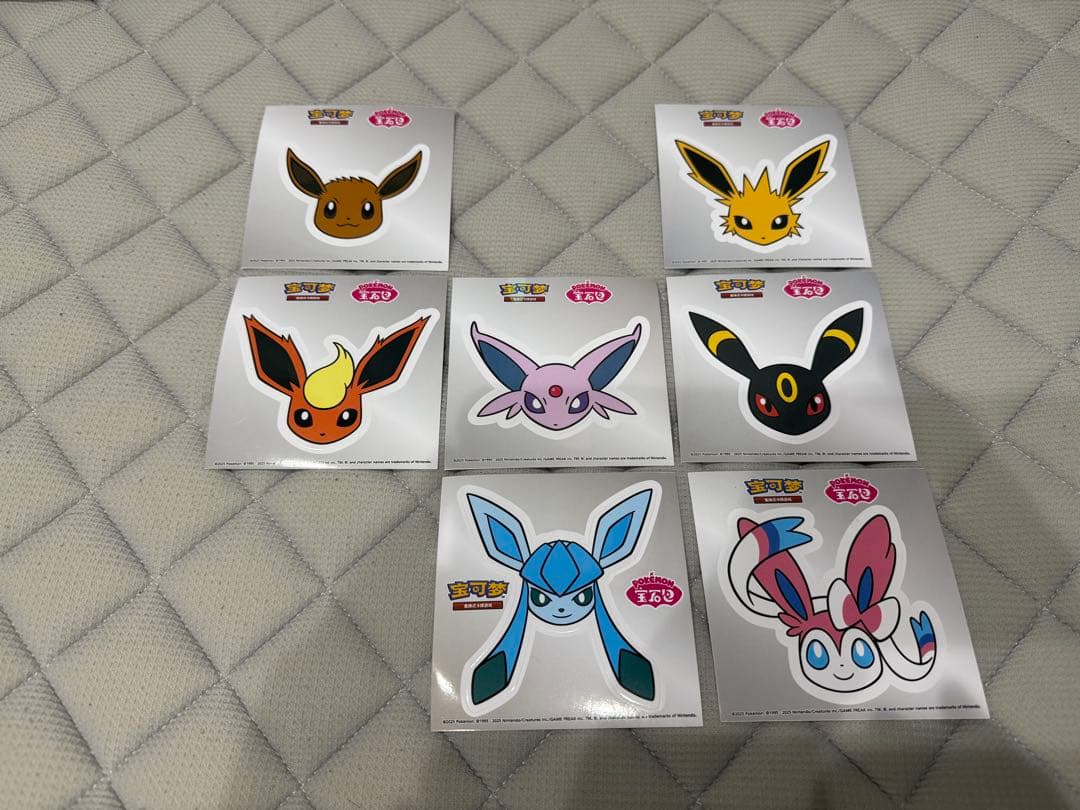 ポケモンカード　ジェムパック vol2　中国限定　新品未開封