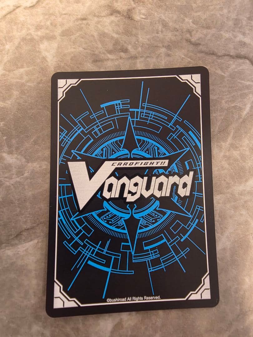 ヴァンガード　全能の究極神器　ミネルヴァ　FFR