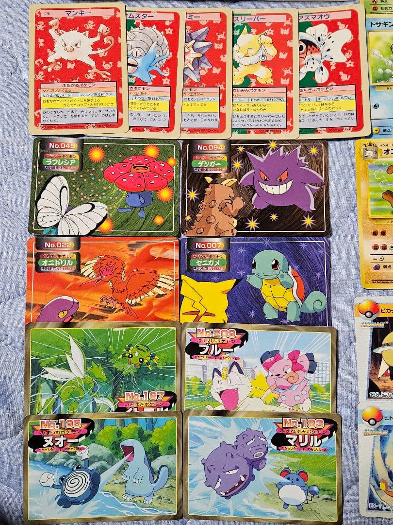 値下げ交渉可 希少 旧裏 ポケモンカード ポケモンシール 2000