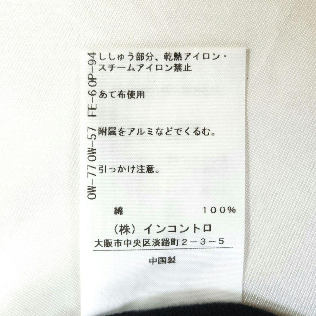 新品タグ付き　VivienneWestwood　ヴィヴィアン　カーディガン