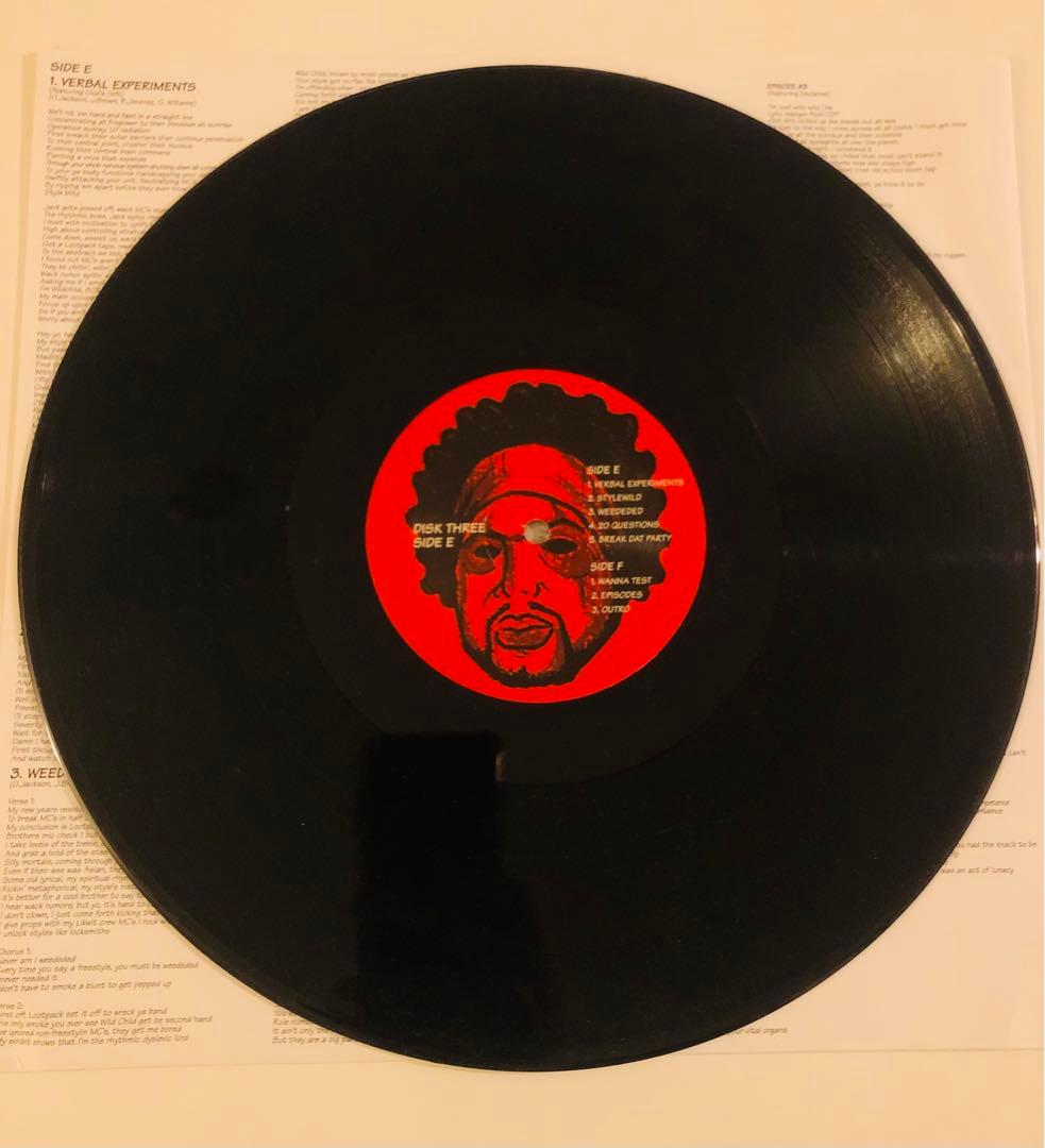 Lootpack– Soundpieces: Da Antidote(3LP)