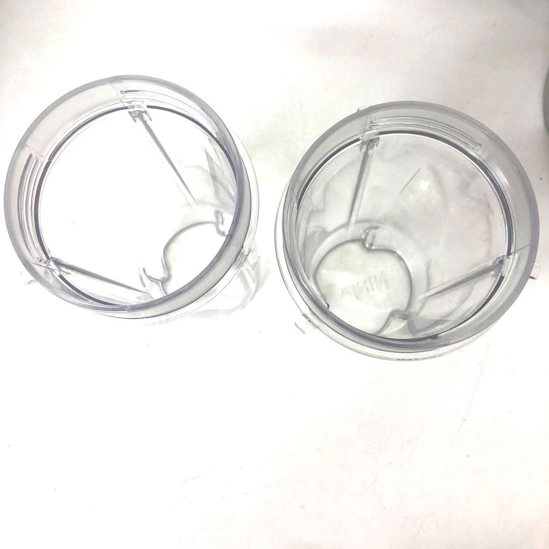 3667-O ニンジャ キッチンパルス BL202JBK 30