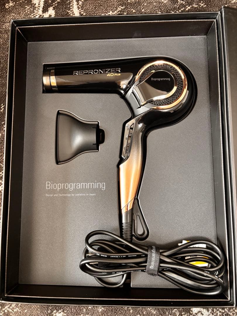 REPRONIZER 4D Plus レプロナイザー ヘアドライヤー未使用に近い