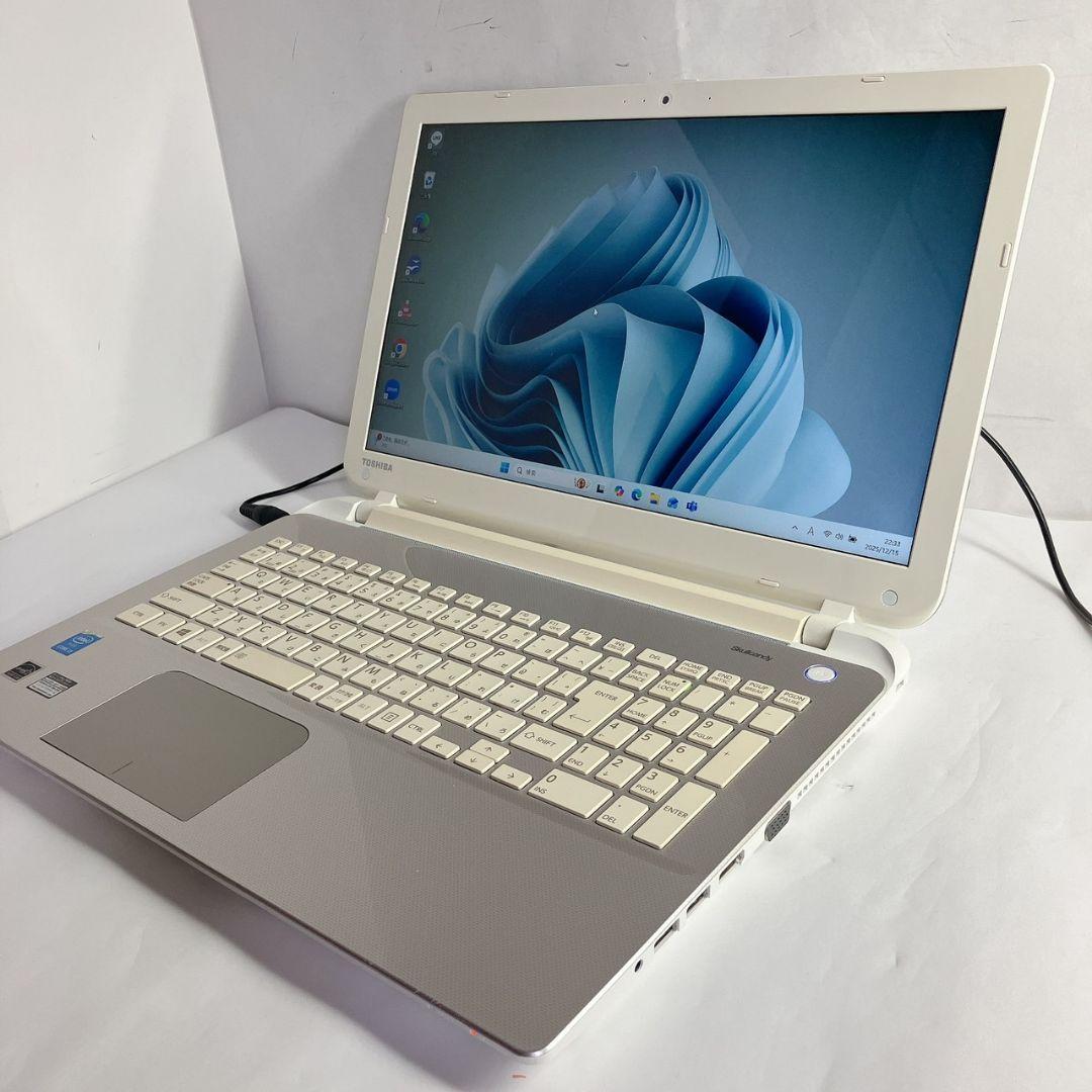 コアi3　win11 SSD256gb ・8GB dynabook ノートPC