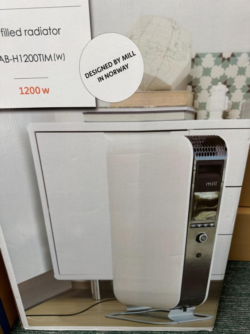 山善 Mill オイルヒーター YAB-H1200TIM(W) 部品なし