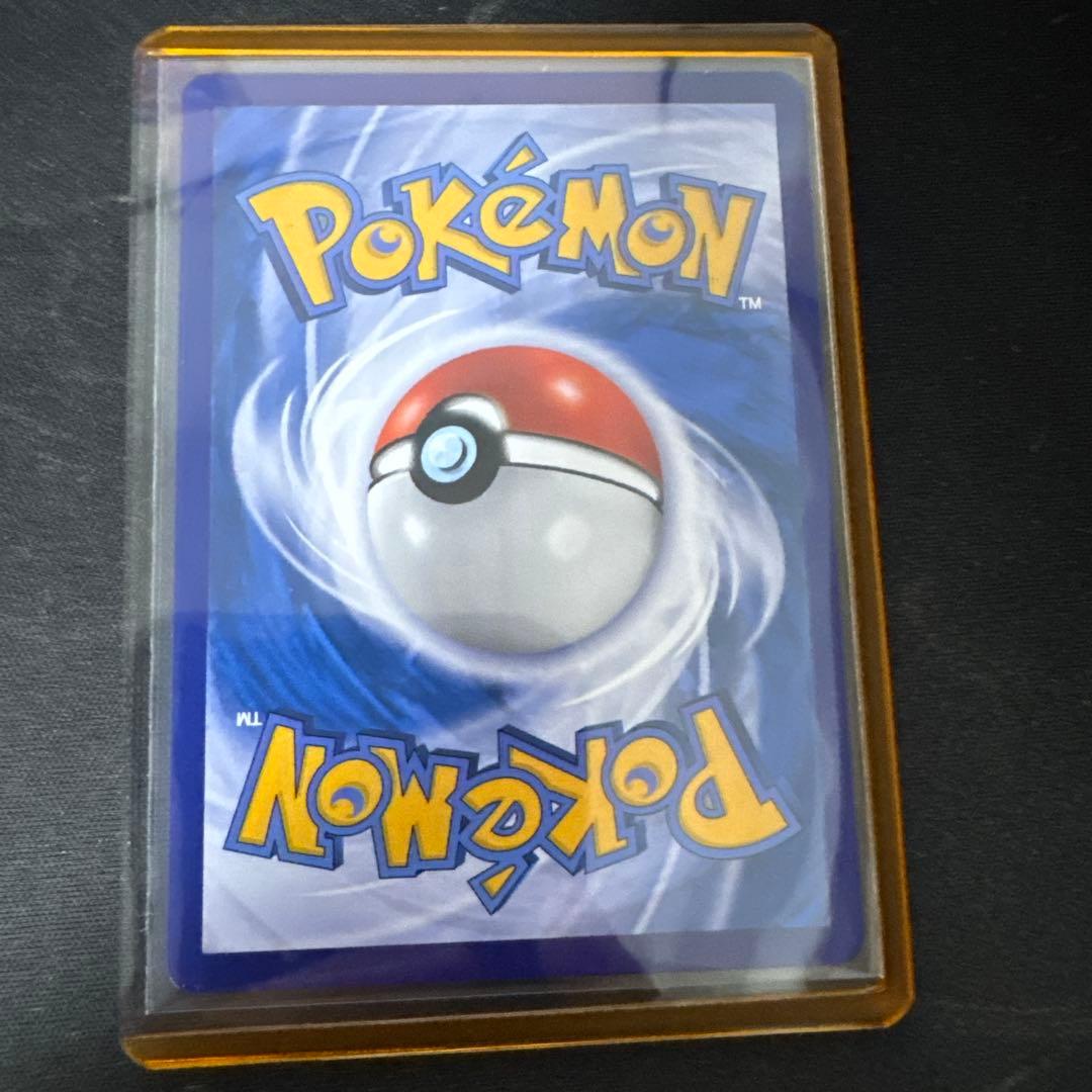 ポケモンカード　ニャース　中国限定宝石包vol.3