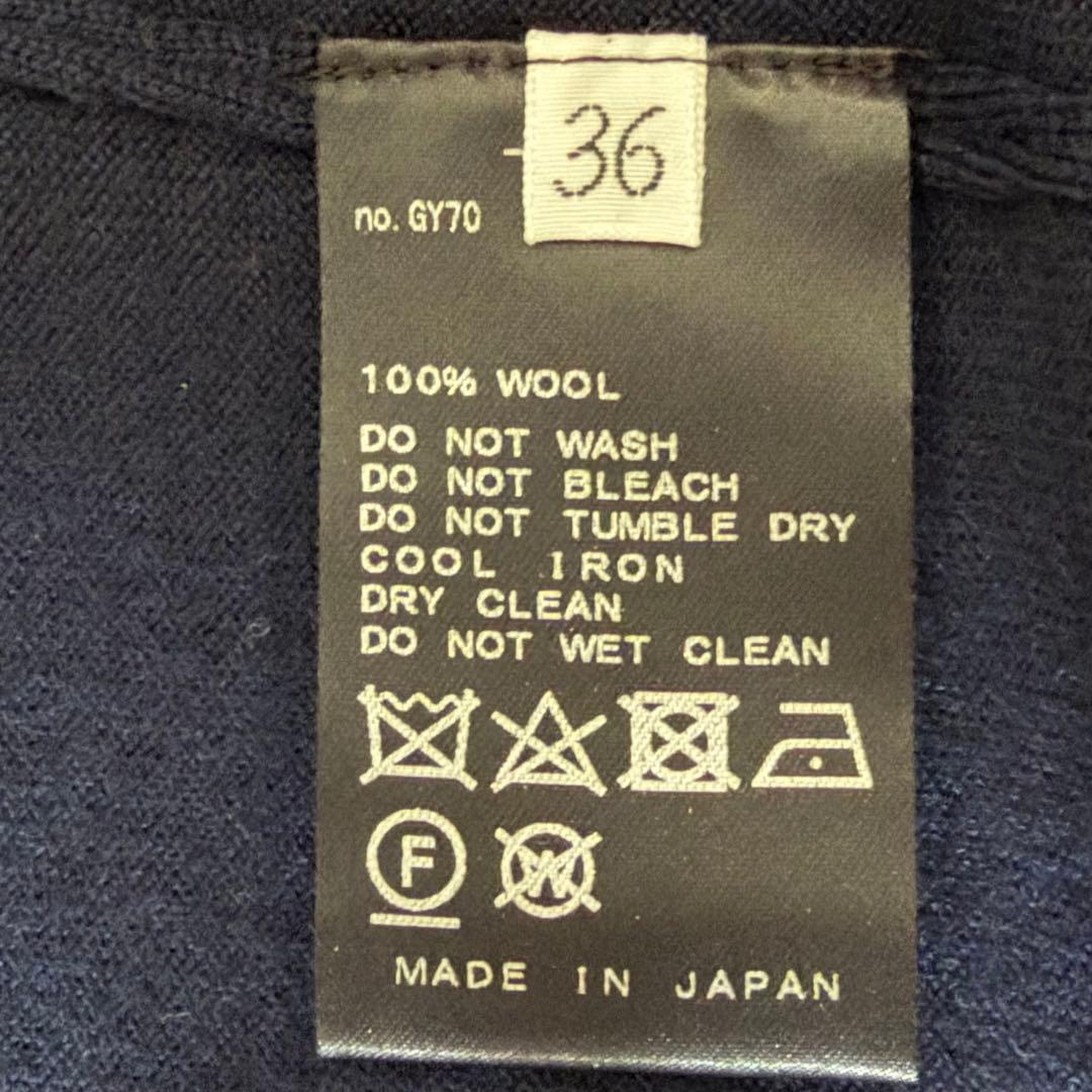 極美品　ミューズドゥーズィエムクラス　カーディガン　金ボタン　クルーネック　紺