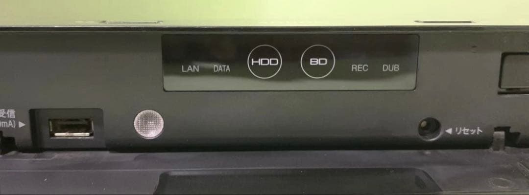 SHARP AQUOS BD-NW510 2017年製