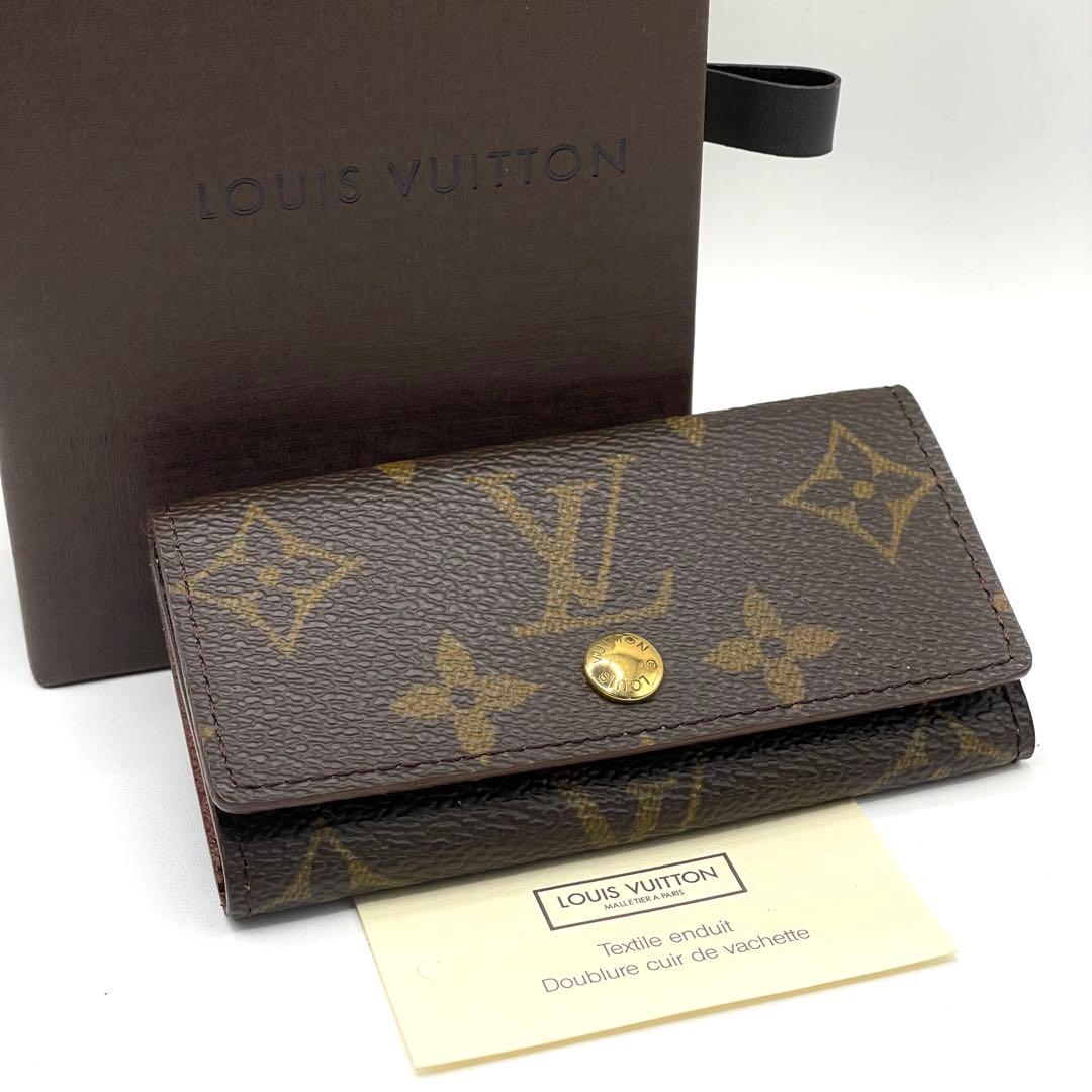 ✨美品✨LOUIS VUITTON ミュルティクレ モノグラム 4連キーケース