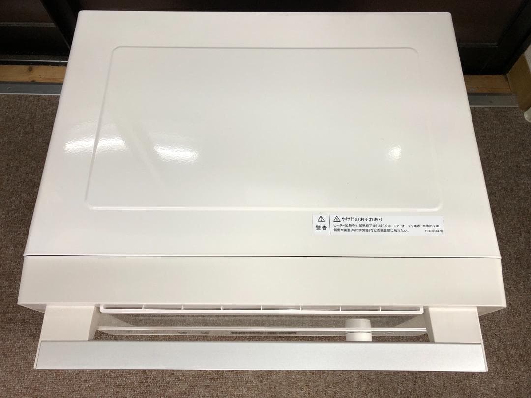 SHARP オーブンレンジ 18L RE-WF18A-W 2019年製