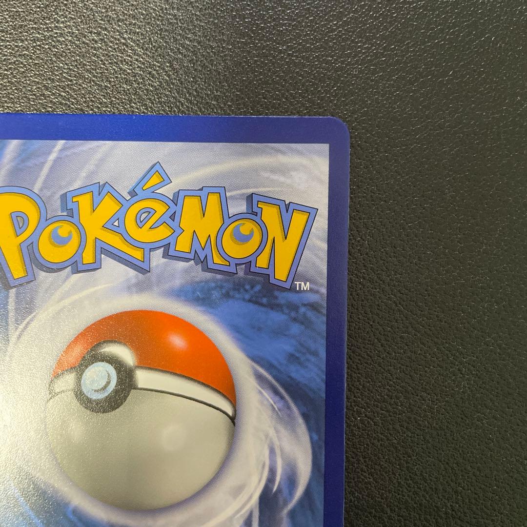 ポケモンカード外国版　スイレン　SR