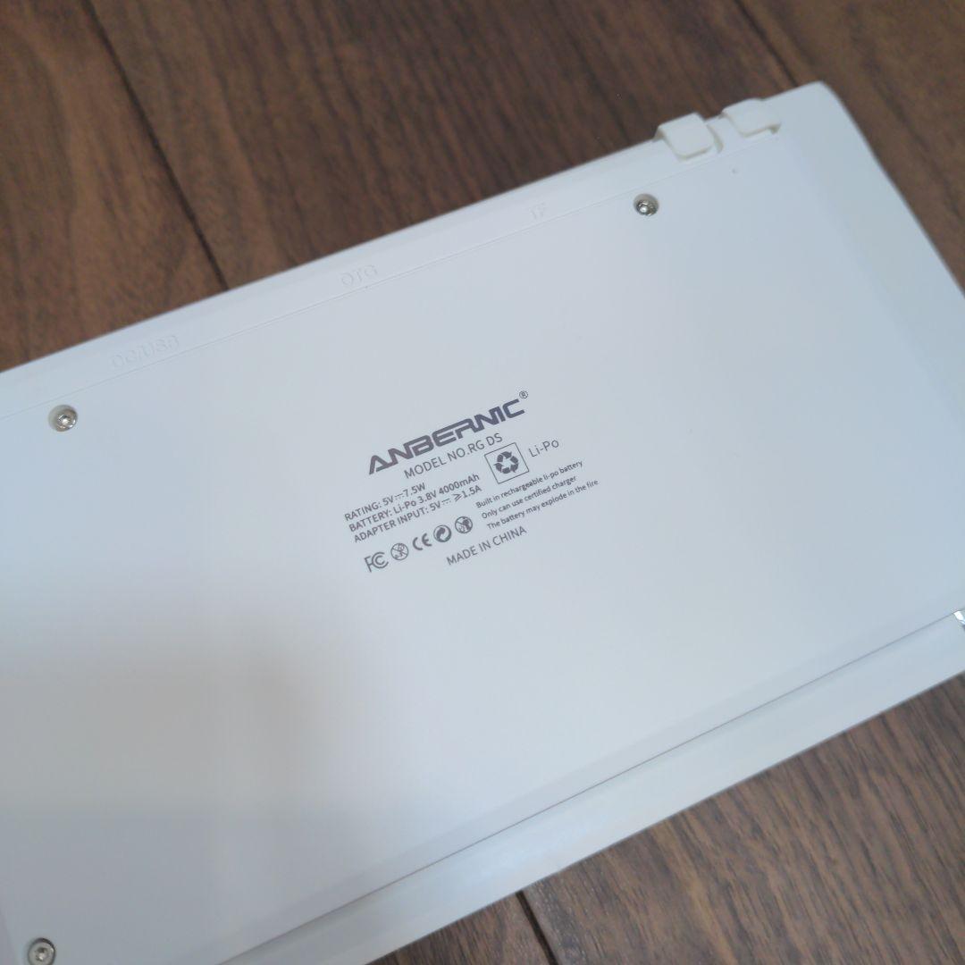 【美品】　ANBERNIC　RG DS　ポーラーホワイト