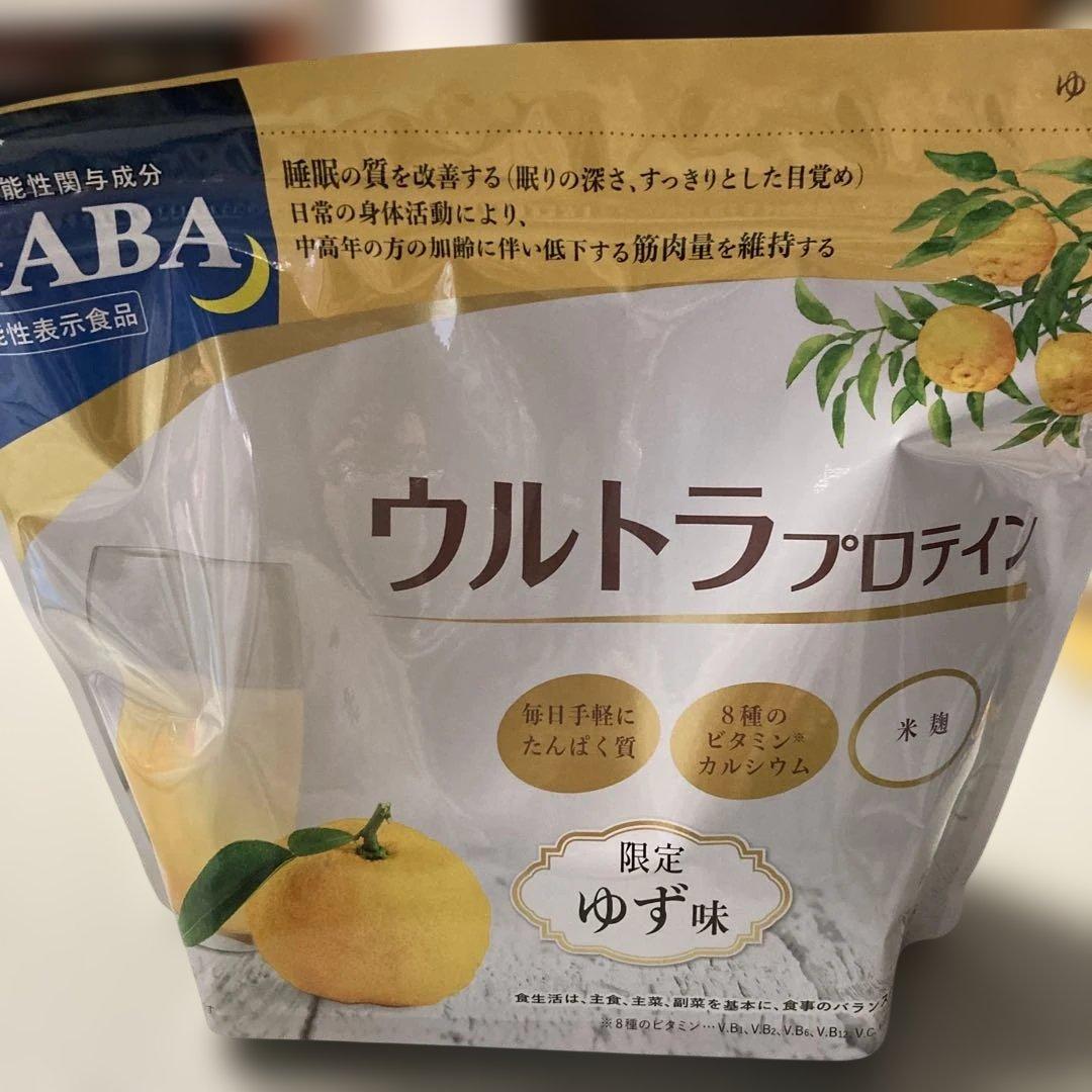 カーブス　ウルトラプロテイン　2袋セット