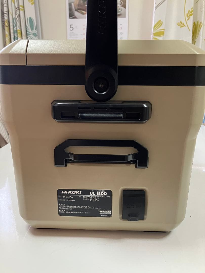 HiKOKI(ハイコーキ) コードレス 冷温庫 UL18DD 10.5L