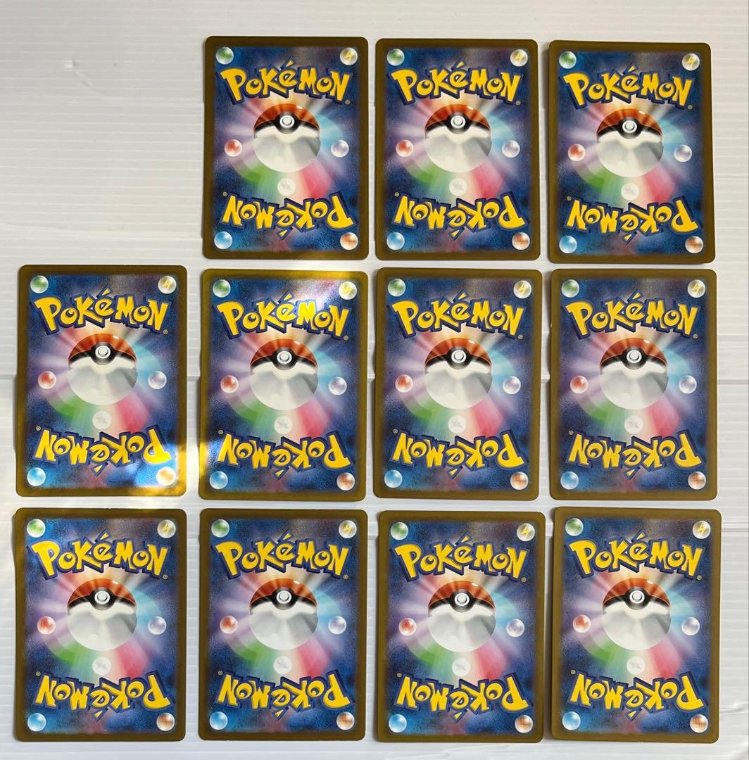 pokemon card 151 SR 15種 セミコンプリート