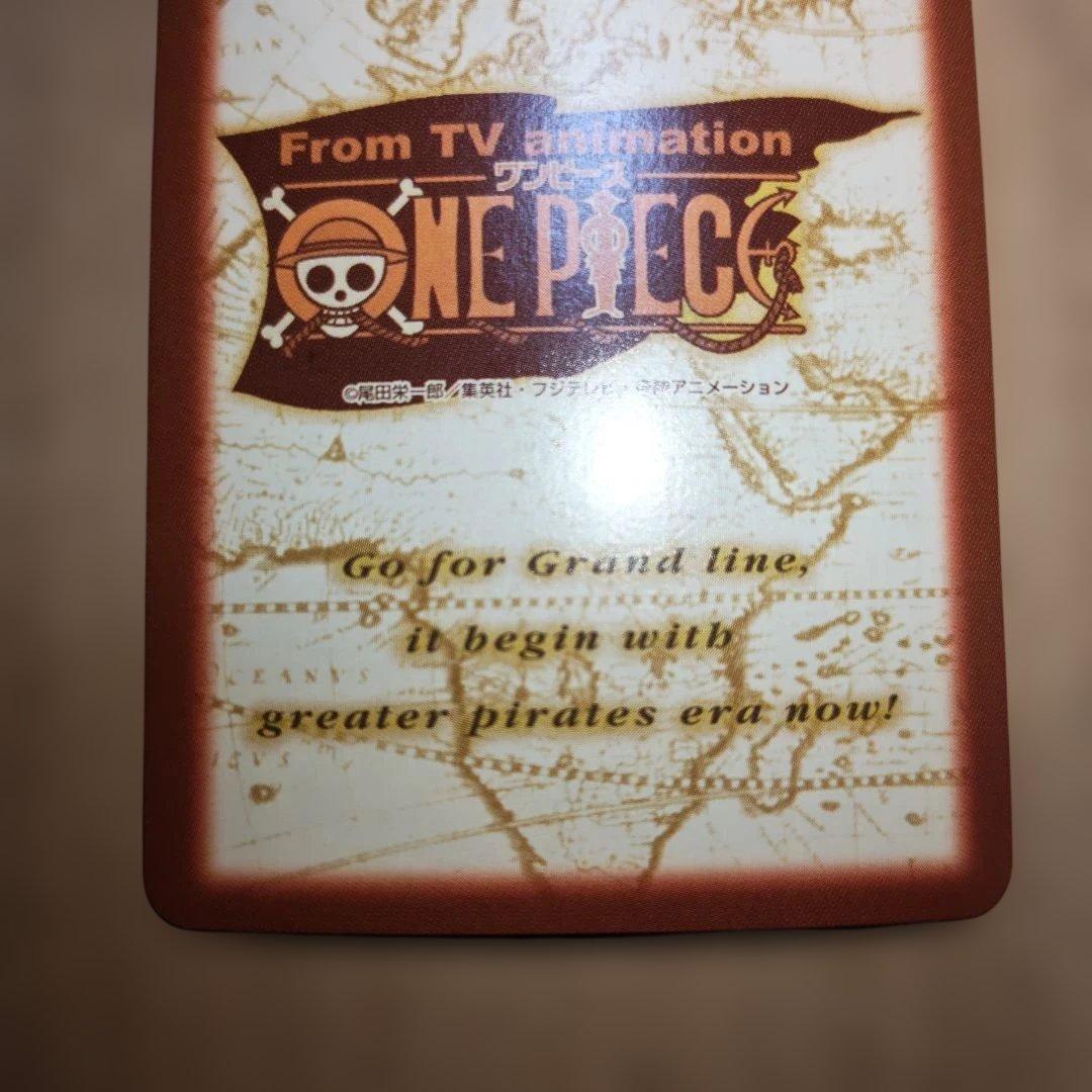 絶版 旧ワンピース カードダス ハイパーバトル S127 S132 セット