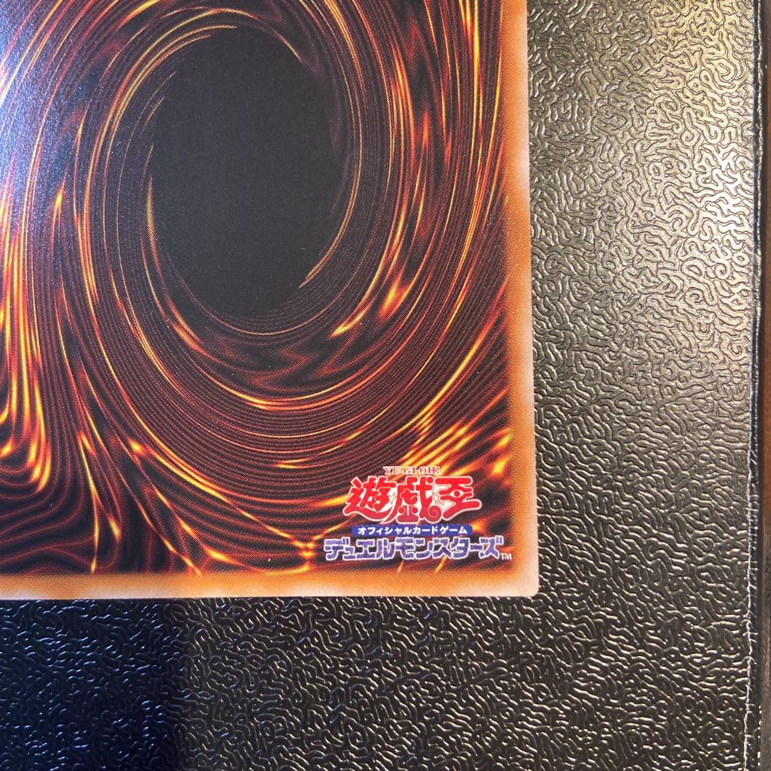 遊戯王　クオシク　QCCU-JP002 ブラック・マジシャン・ガール