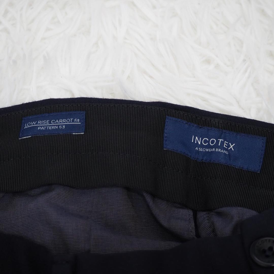 【最高級】INCOTEX　SLIM FIT ジャージースラックスパンツ　ネイビー
