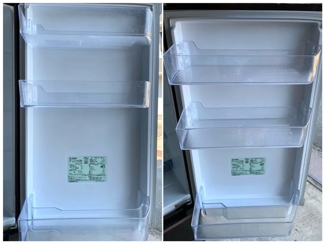 三菱　ノンフロン冷凍冷蔵庫　MR-WX70A-BR 2017年製　700L