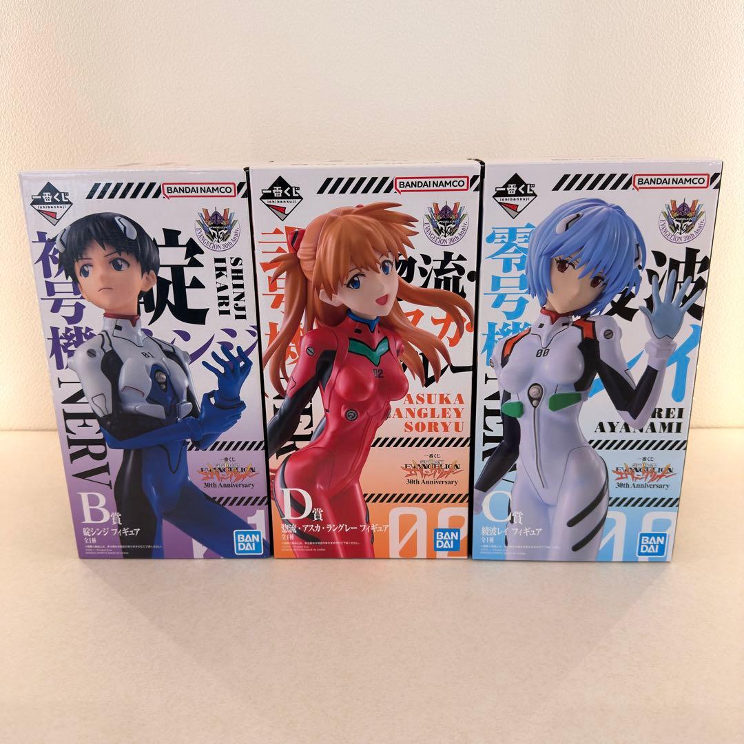 一番くじ 新世紀エヴァンゲリオン30th B賞碇シンジ C賞綾波レイ D賞アスカ
