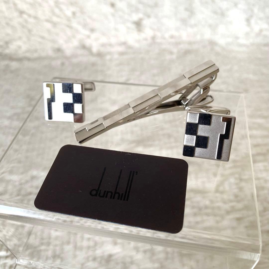 極美品【dunhill】幾何学模様 スクエア型 カフリンクス タイバーSV925