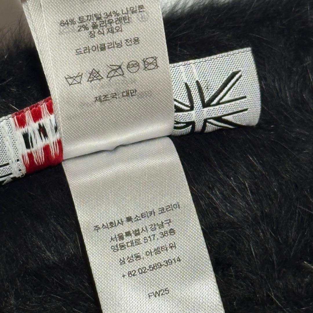 美品 Supreme Kangol Furgora Script Beanie