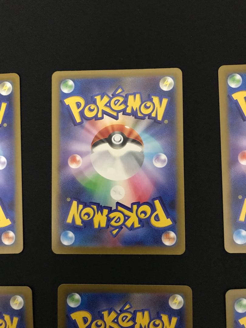 ポケモンカード　 MA8枚セット　まとめ売り