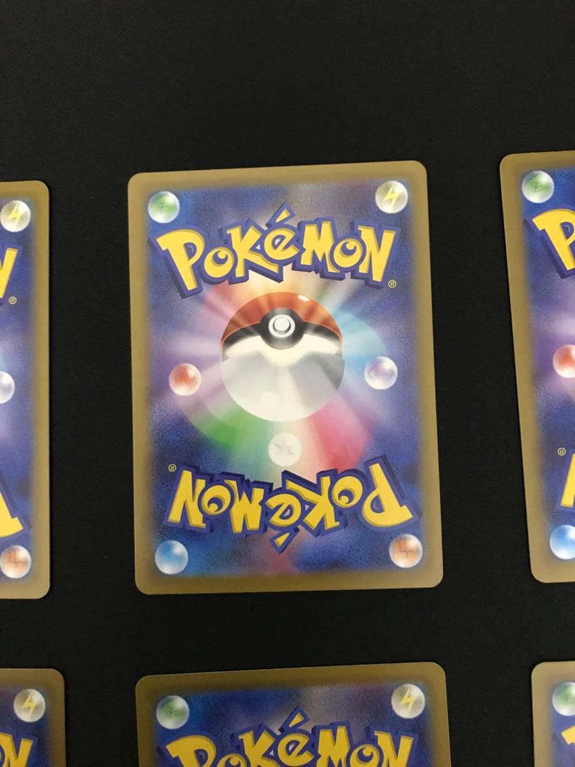 ポケモンカード　 MA8枚セット　まとめ売り