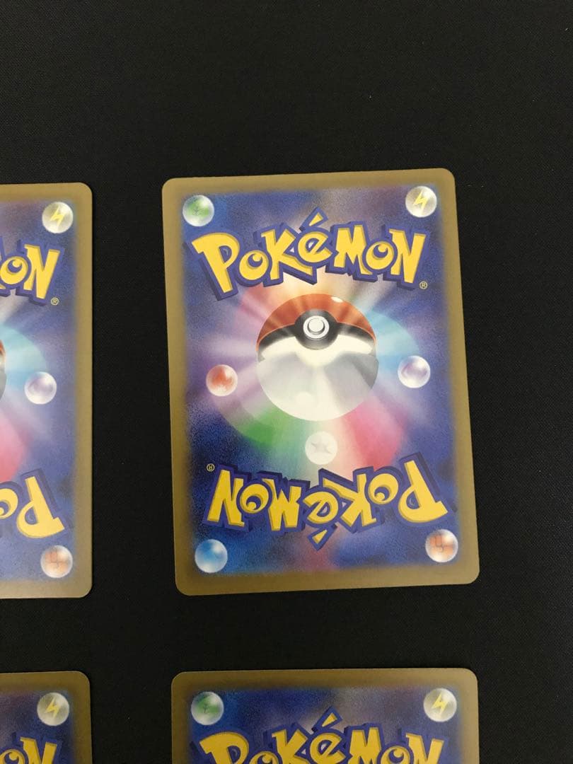 ポケモンカード　 MA8枚セット　まとめ売り