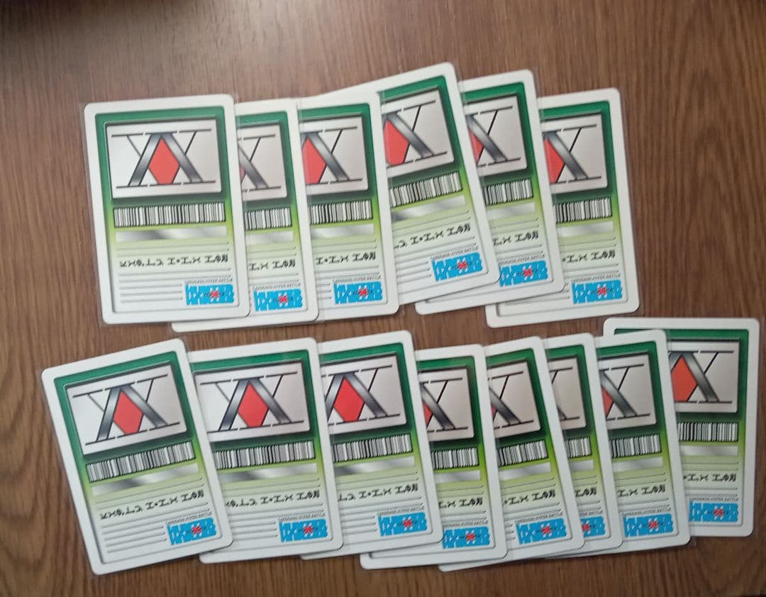 ハンターハンター　ハイパーバトル　６０枚　未開封３束　小冊子１９枚