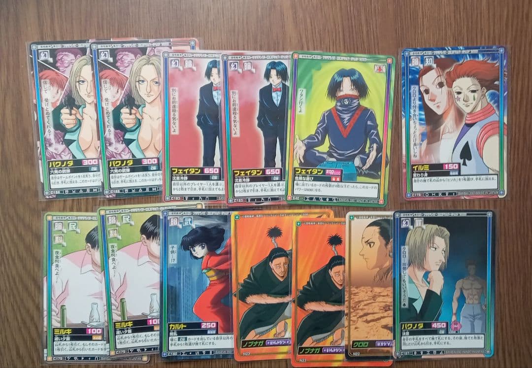 ハンターハンター　ハイパーバトル　６０枚　未開封３束　小冊子１９枚