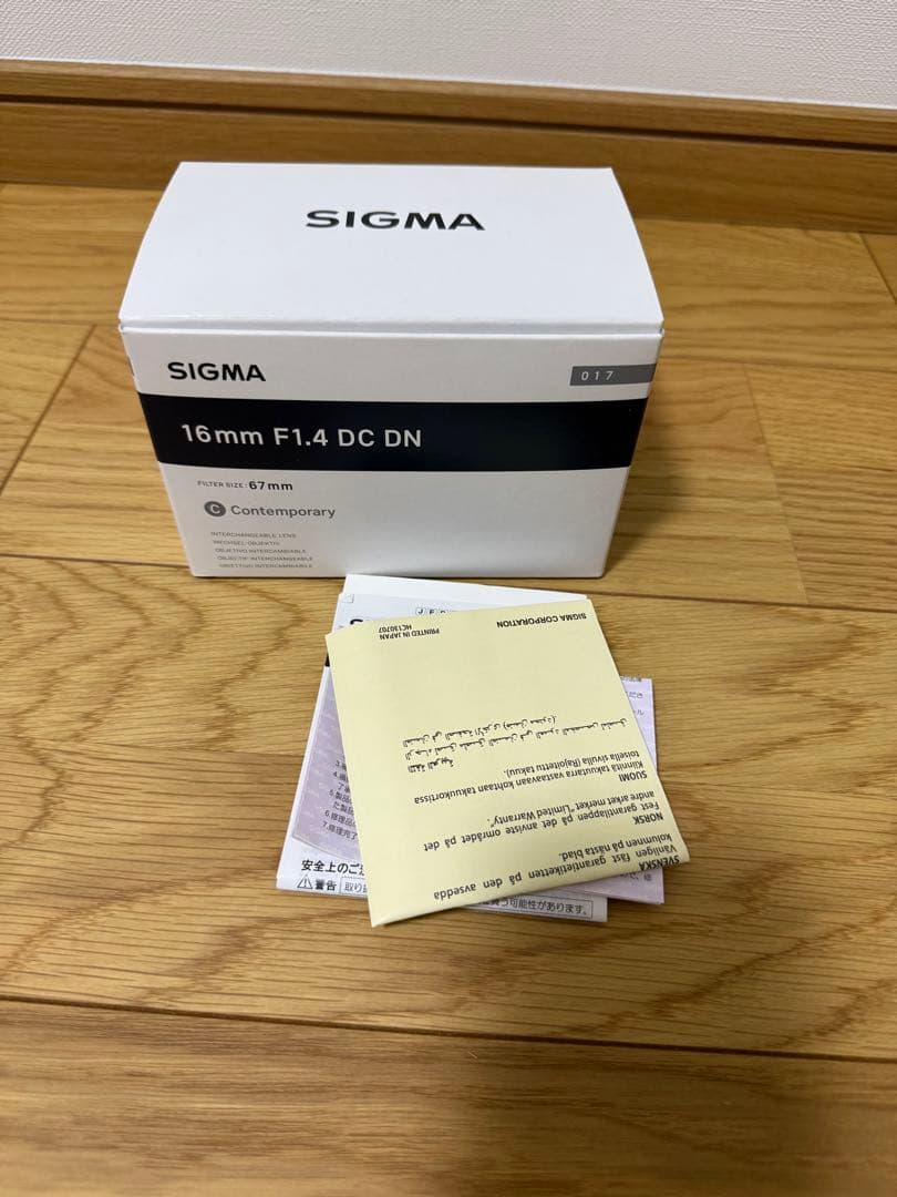 【美品】【箱説明書付き】SIGMA 18mm F1.4 DC DN レンズ