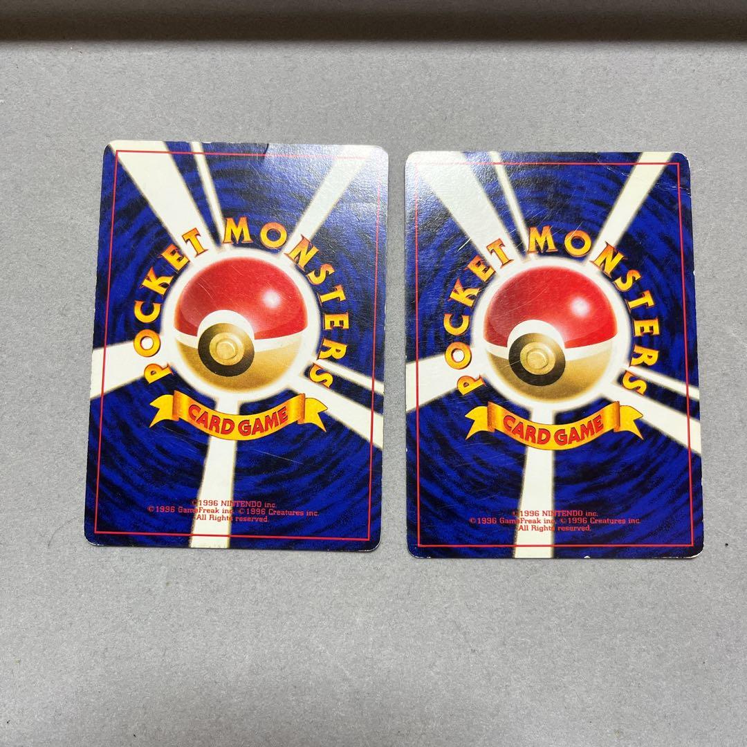 フクナガフミ　画像のカード