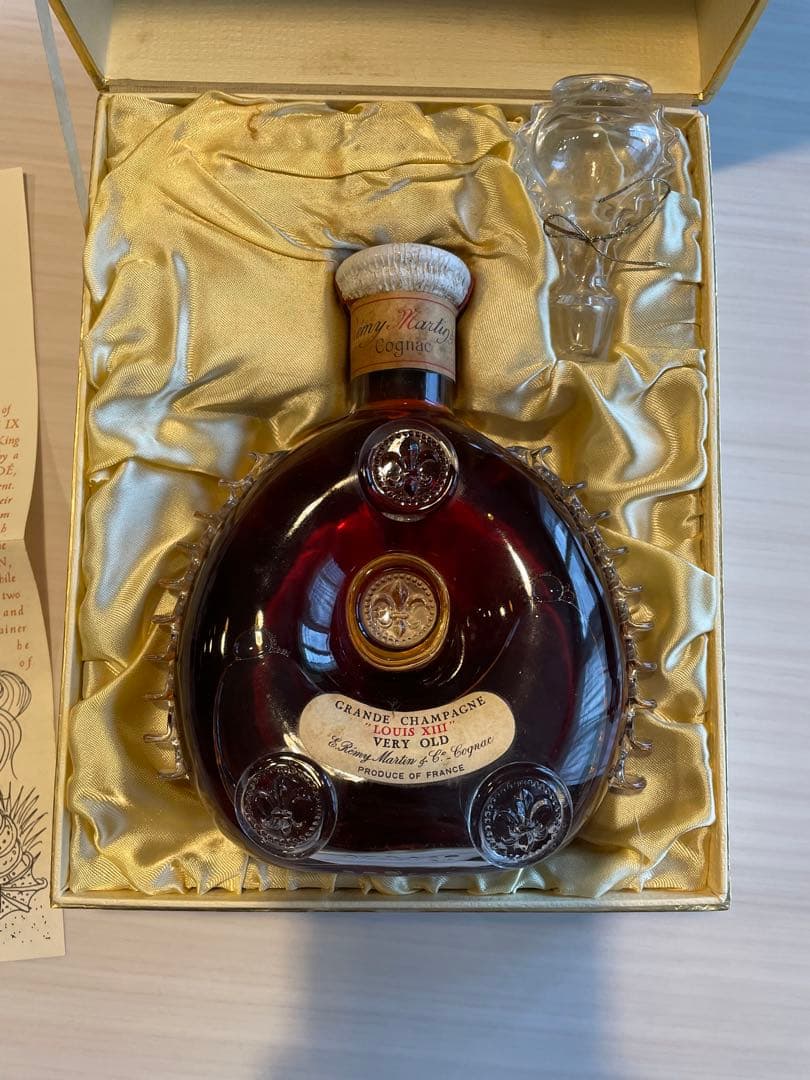 【希少白箱】レミーマルタン ルイ13世 ベリーオールド バカラ 古酒