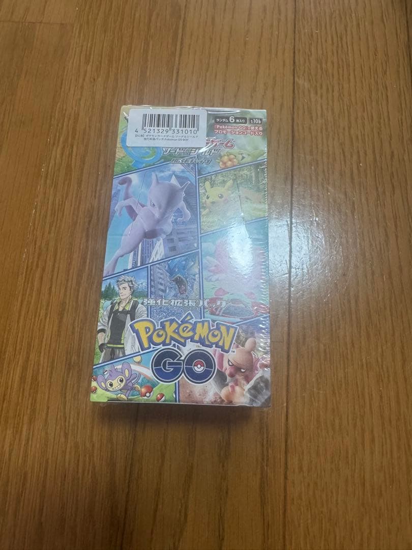 ポケモンGO 未開封ボックス