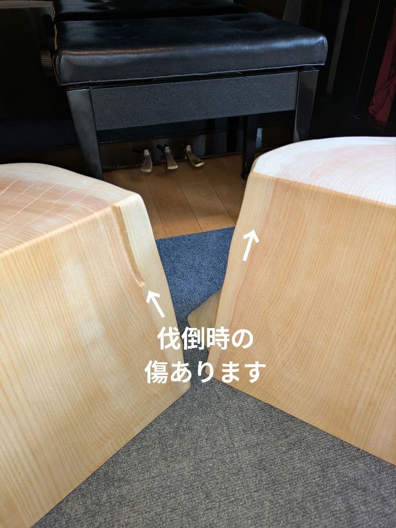 hiro①　天然檜　特大　テーブル　高さ約42㎝