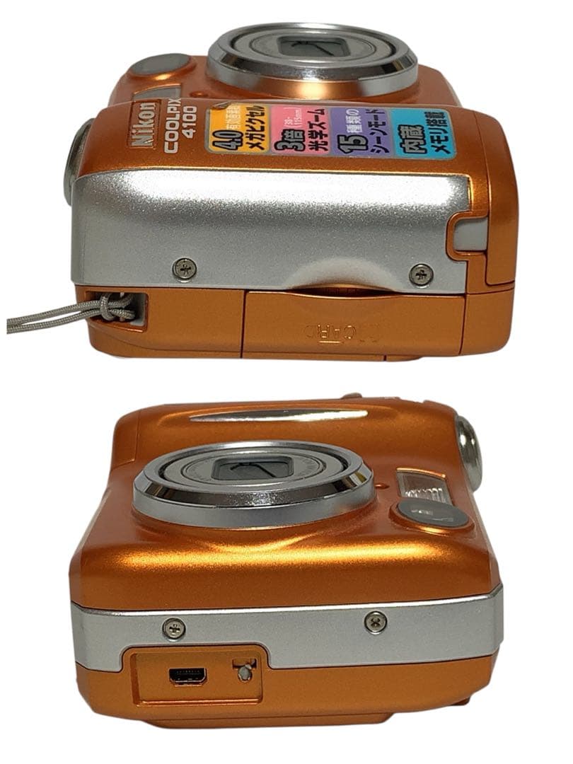 Nikon COOLPIX 4100 ニコン　デジカメ