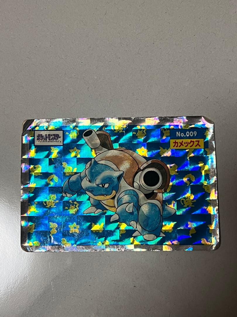 トップサン　ポケモン　カメックス　ホロ