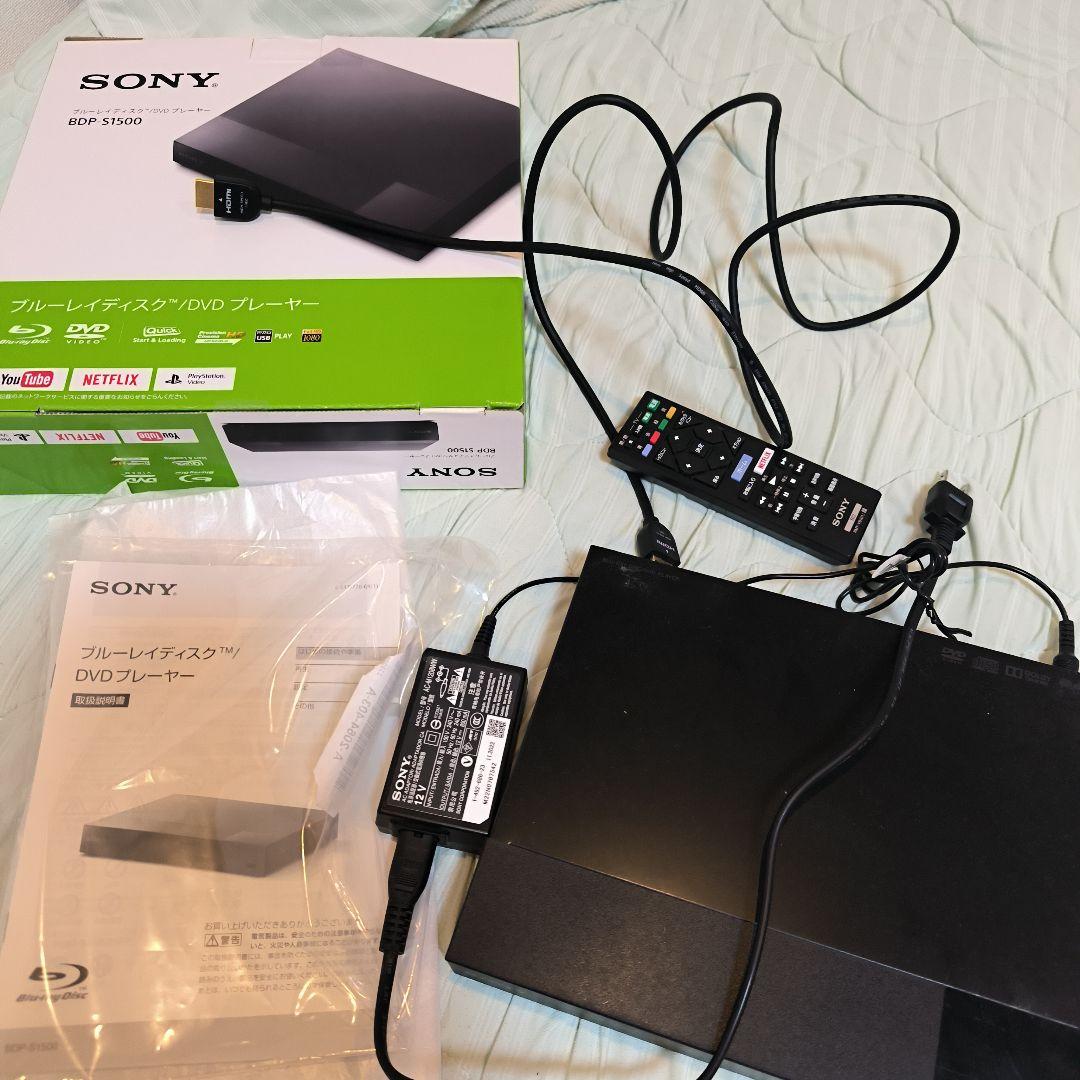 SONY ブルーレイ/DVDプレーヤー BDP-S1500 23年製